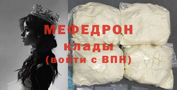 амф Богданович